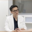 별체형관리 이미지