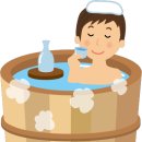 온천사우나 이미지