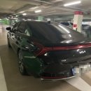 선정카공업사 이미지