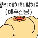 데이빗뮤직아카데미