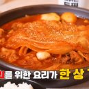 두찜 이투뉴스