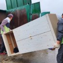 취약계층지역2 이미지