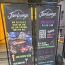 선릉역 맛집 잼라운지 후기! 로맨틱한 라이브 재즈 공연과 잼플레터A, 알리오올리오, 하이볼까지 완벽...