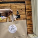 빵지컴퍼니 이미지