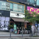 세곡-108 이미지