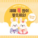 (주) 성원바이오