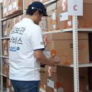 현대셀프 주유소 이미지