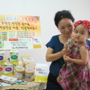 청인건강 이미지