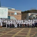 봉화여자중·고등학교 이미지