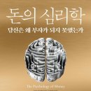 스타 무도학원 이미지