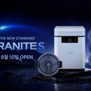 스마트 한스경제