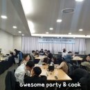 세종케터링 이미지