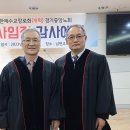 정민철축사 이미지