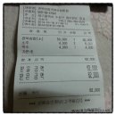 용궁삼합일 이미지