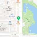 미쓰족발대호점