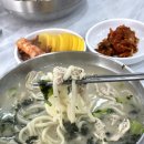 영진닭칼국수 이미지