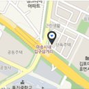 김포전자담배멀티샵 이미지