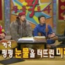 프로포즈재래시장 - 동구 동대전로263번길 53 | 프로포즈재래시장