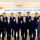 한국승강기기술연구소