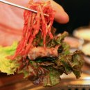 삼오왕소금구이