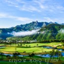 설악풍경 이미지