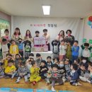 한라어린이집 이미지