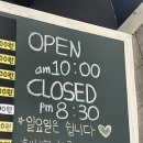 알콩김밥달콩라면 이미지