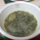 땡구식당
