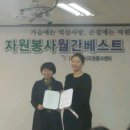 굿맨의원 이미지