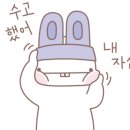 영종댁