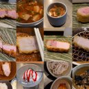 조선의 돈까스 | 방이 신죠오사사게요 오마카세 혁명의날 후기 [전국돈까스도장깨기#30_여니탱]