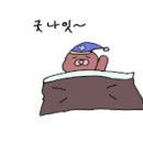 오로라마켓 이미지