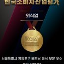 안남면가 이미지
