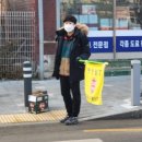 세종승리태권도 이미지