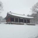 산성 비상-5호 | 광주 남한산성 [1]