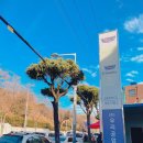 여수제일공업사 이미지