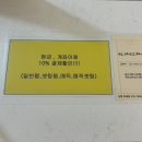 씨메이드네일 이미지