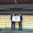 김천신용협동조합 이미지