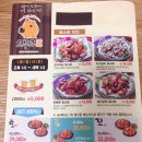 오븐에꾸운꼬꼬 이미지