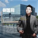 부산건축사 사무소? 설계도가 효과없었던 이유 설계전문가가 알려드립니다