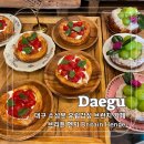 찬영가구 | 대구 수성못 유럽감성 브런치 카페 브리튼헨지 수성못본점 주차 메뉴 추천 내돈내산 후기