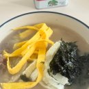 김밥나라통복점 | [Monthly] 1월 일상