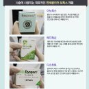 연세신경과의원 이미지