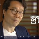 한국의 반도체 국산화에 대해 냉정하게 바라봐야 하는 이유 이미지