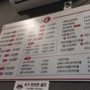 안성가 이미지