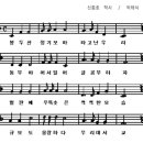 녹동초등학교시산분교장 이미지