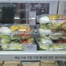 테이블비한샘상암사옥점