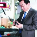 (주)알티코리아 이미지