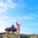 순천뿌리깊은나무박물관 소장 월왕전 책판 | 순천 아이랑 11월 가을여행 뿌리깊은나무 박물관 한창기 선생 수오당 석물공원