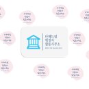제원행정사사무소 이미지